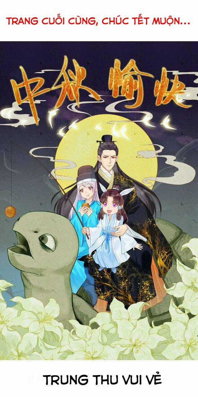 Bệ Hạ Xin Tự Trọng Chapter 27 trang 34