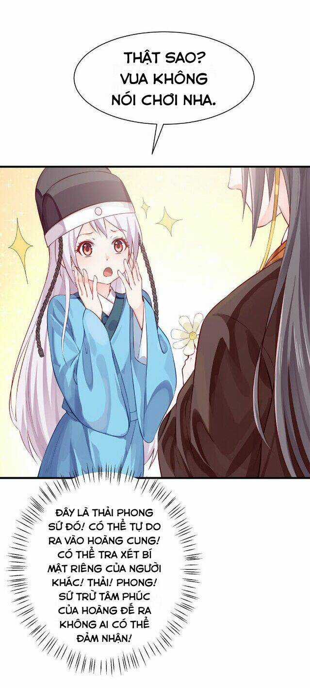 Bệ Hạ Xin Tự Trọng Chapter 27 trang 4