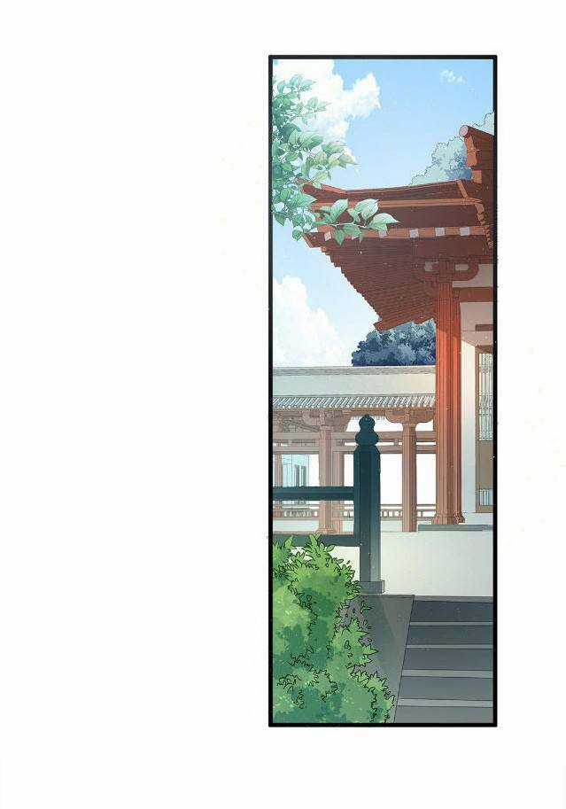 Bệ Hạ Xin Tự Trọng Chapter 28 trang 17