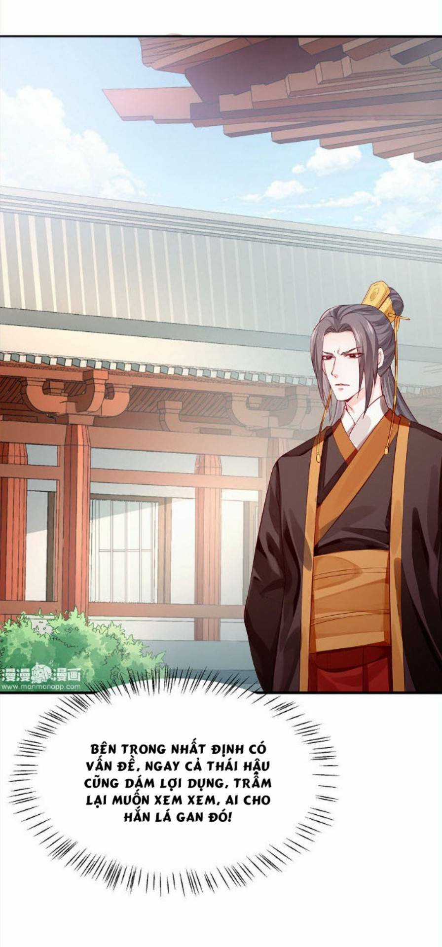 Bệ Hạ Xin Tự Trọng Chapter 28 trang 33