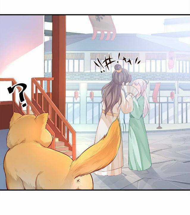 Bệ Hạ Xin Tự Trọng Chapter 28 trang 7