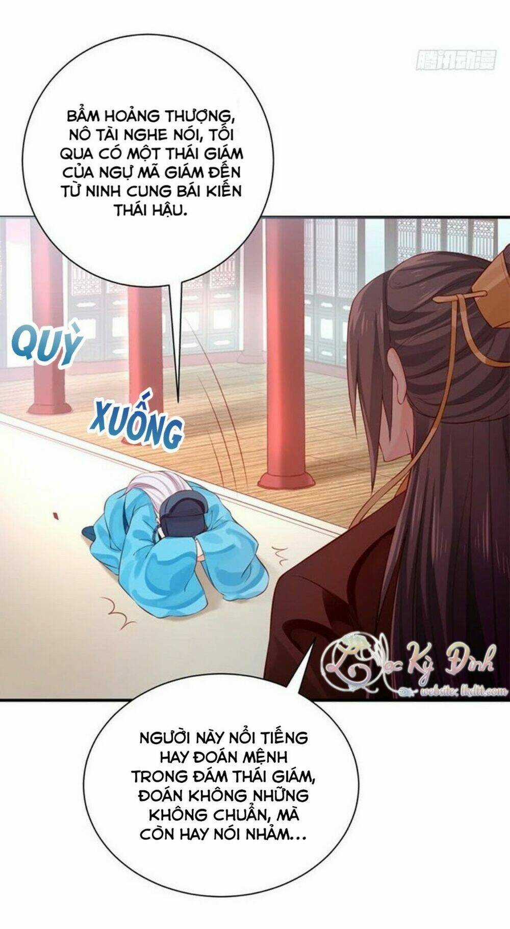 Bệ Hạ Xin Tự Trọng Chapter 29 trang 12