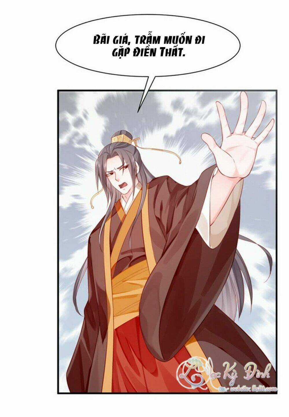 Bệ Hạ Xin Tự Trọng Chapter 29 trang 13