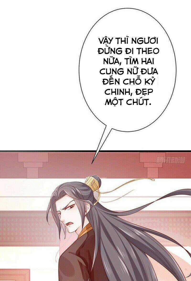 Bệ Hạ Xin Tự Trọng Chapter 29 trang 17