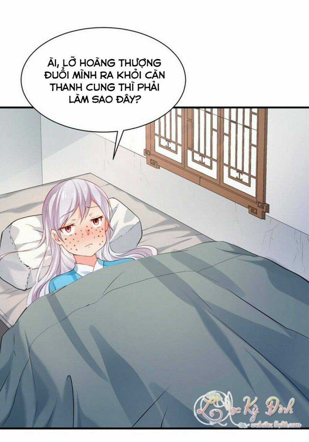 Bệ Hạ Xin Tự Trọng Chapter 29 trang 21