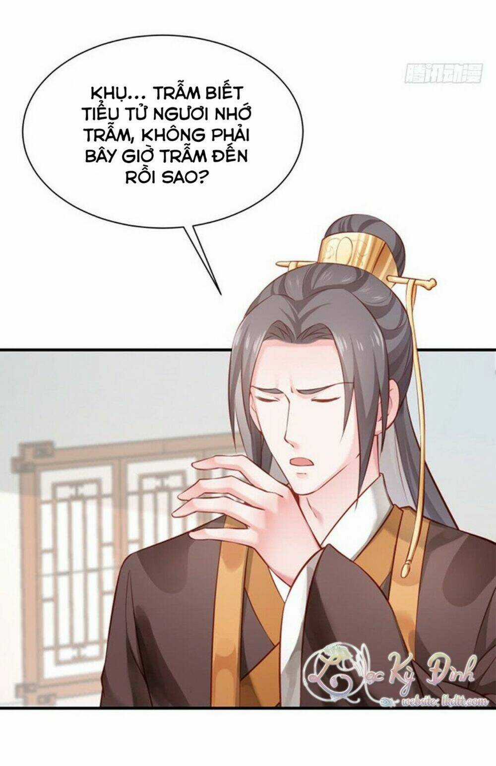 Bệ Hạ Xin Tự Trọng Chapter 29 trang 27