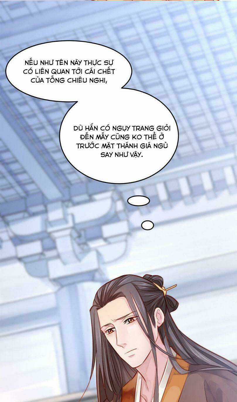 Bệ Hạ Xin Tự Trọng Chapter 3 trang 23