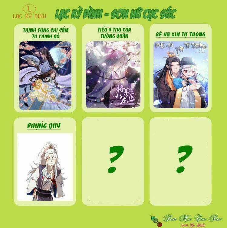 Bệ Hạ Xin Tự Trọng Chapter 3 trang 39