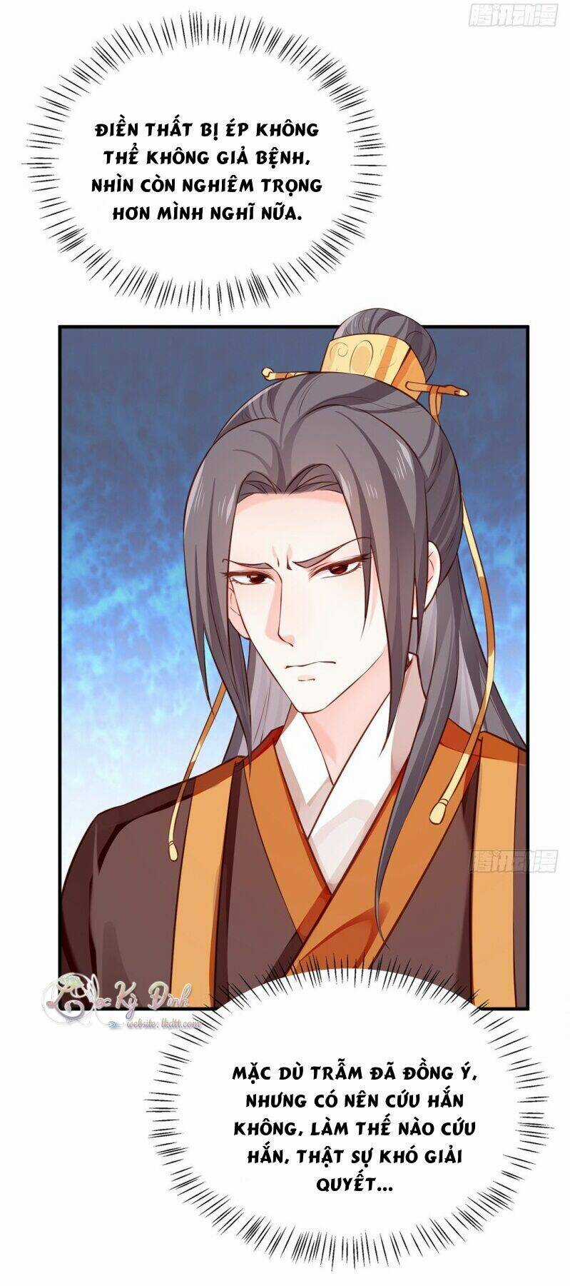 Bệ Hạ Xin Tự Trọng Chapter 30 trang 14