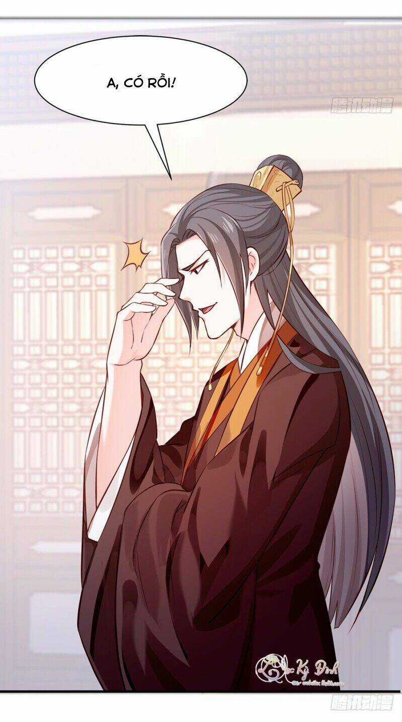 Bệ Hạ Xin Tự Trọng Chapter 30 trang 17