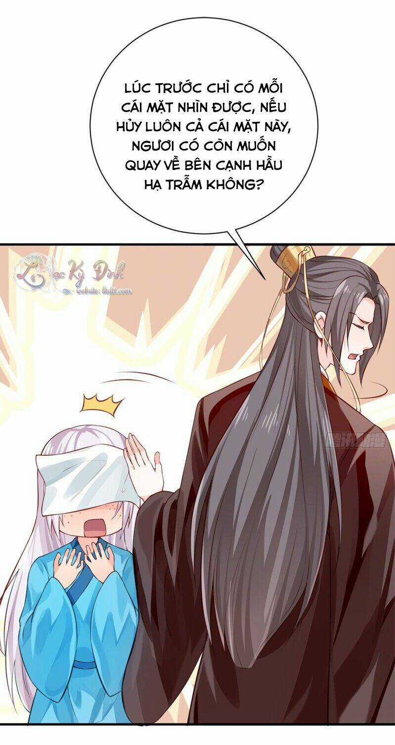 Bệ Hạ Xin Tự Trọng Chapter 30 trang 2