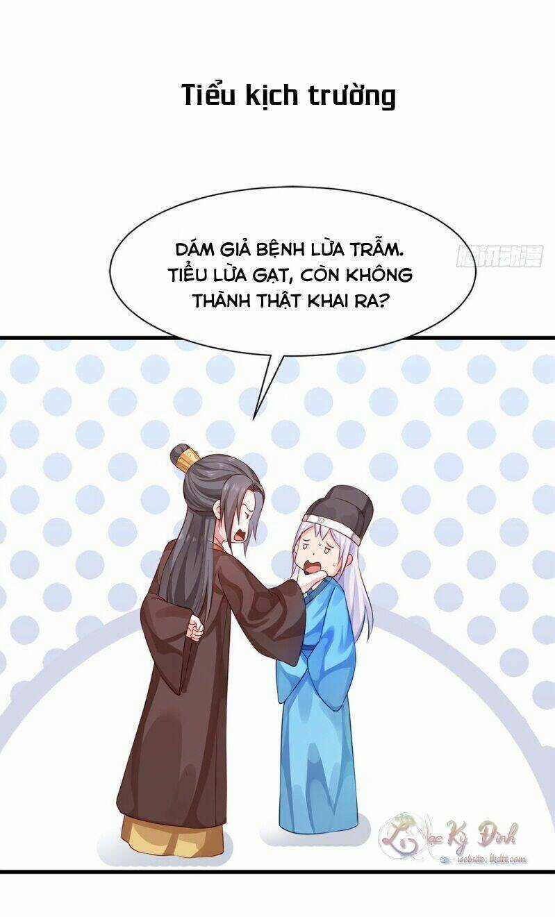 Bệ Hạ Xin Tự Trọng Chapter 30 trang 42