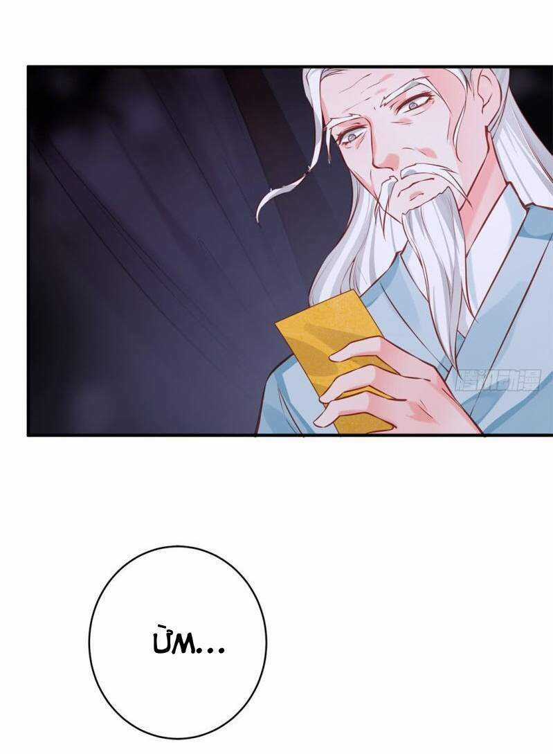 Bệ Hạ Xin Tự Trọng Chapter 31 trang 12