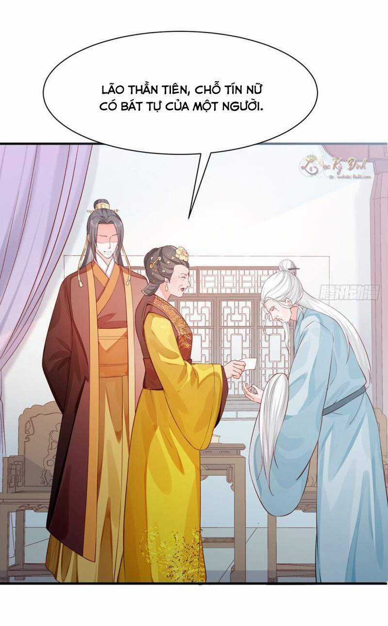Bệ Hạ Xin Tự Trọng Chapter 31 trang 2