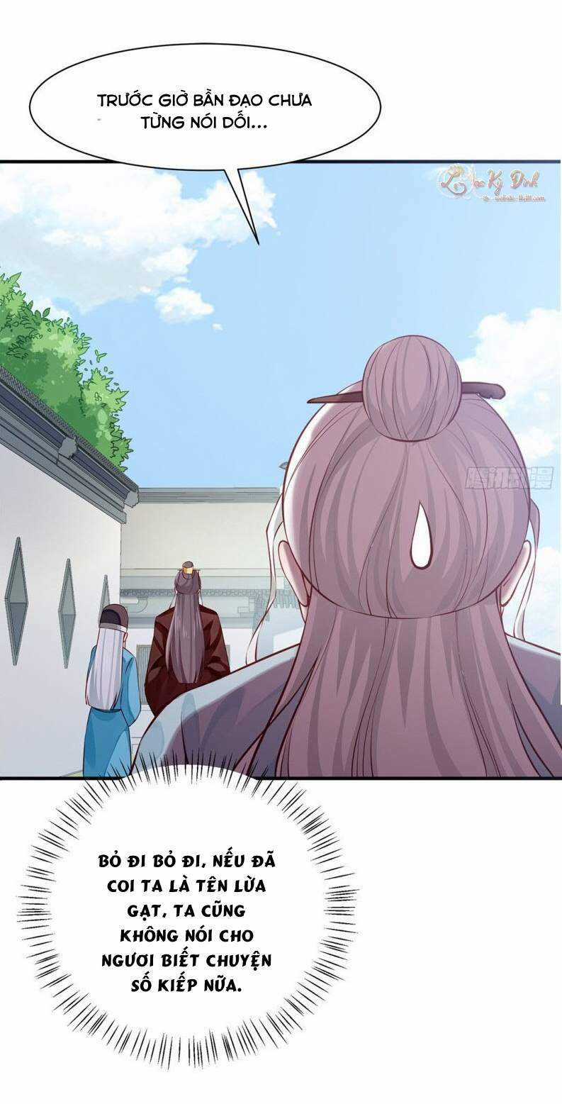 Bệ Hạ Xin Tự Trọng Chapter 31 trang 21