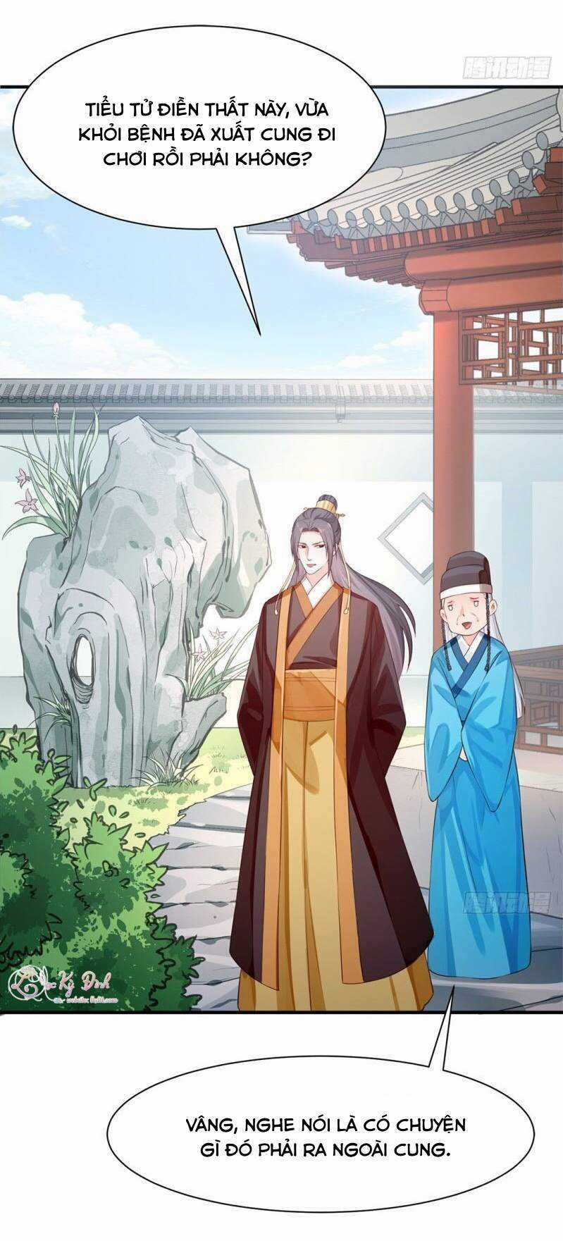 Bệ Hạ Xin Tự Trọng Chapter 31 trang 22