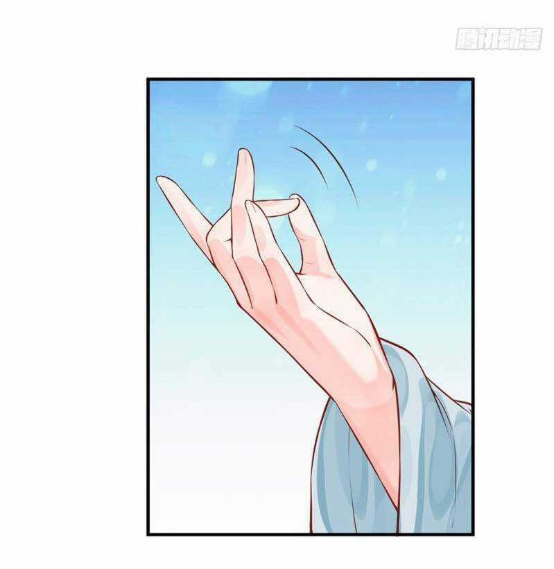 Bệ Hạ Xin Tự Trọng Chapter 31 trang 4