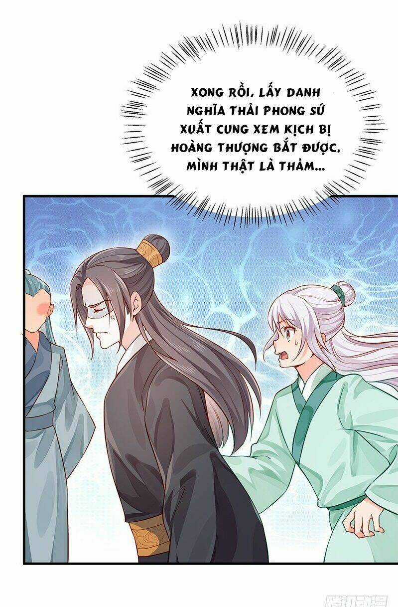 Bệ Hạ Xin Tự Trọng Chapter 32 trang 11