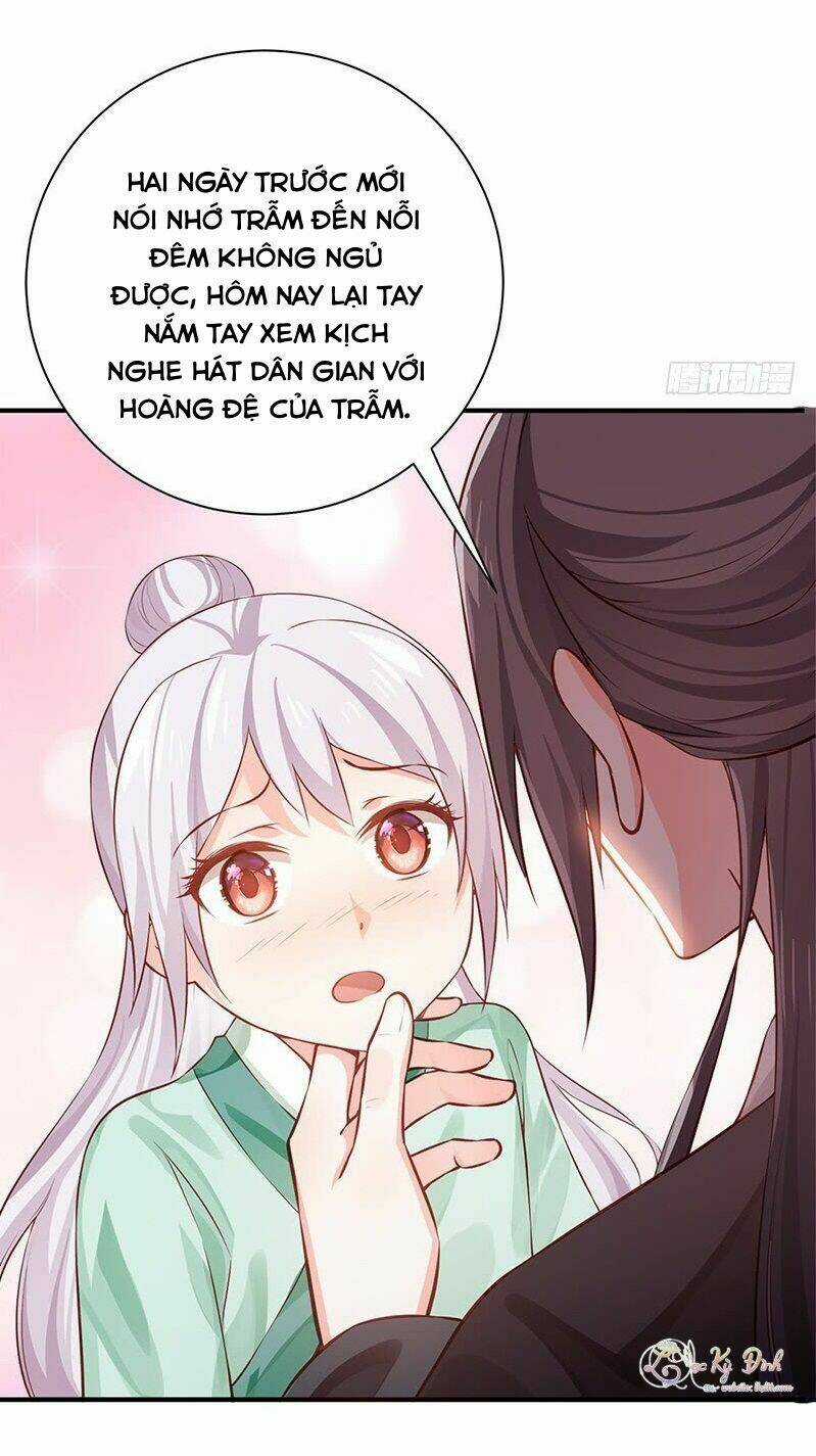 Bệ Hạ Xin Tự Trọng Chapter 32 trang 18