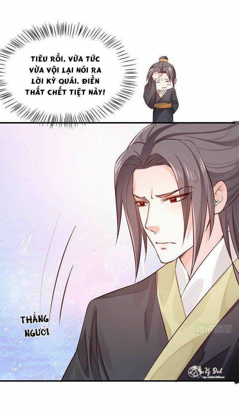 Bệ Hạ Xin Tự Trọng Chapter 32 trang 20