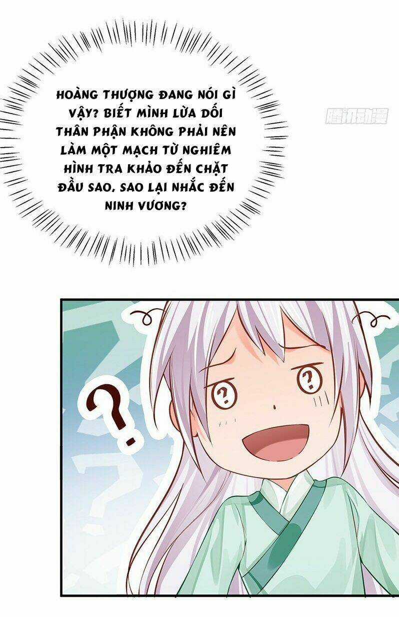 Bệ Hạ Xin Tự Trọng Chapter 32 trang 24