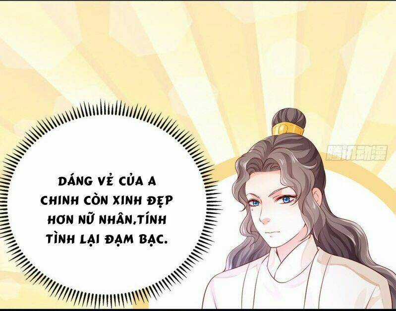 Bệ Hạ Xin Tự Trọng Chapter 33 trang 14
