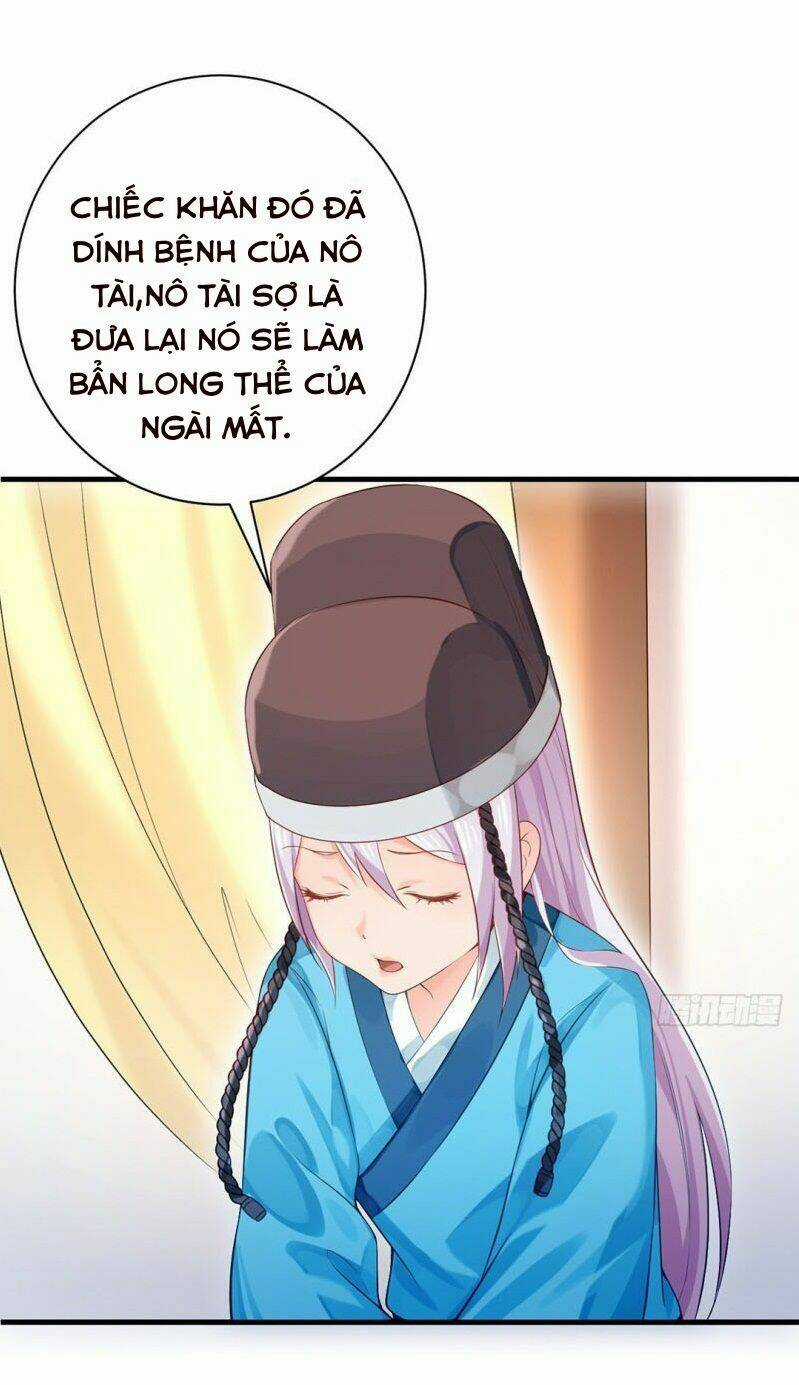 Bệ Hạ Xin Tự Trọng Chapter 33 trang 25