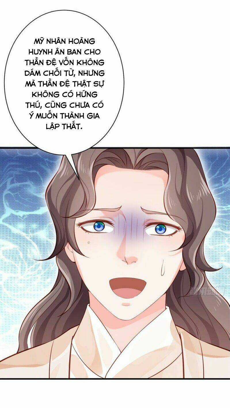 Bệ Hạ Xin Tự Trọng Chapter 33 trang 33