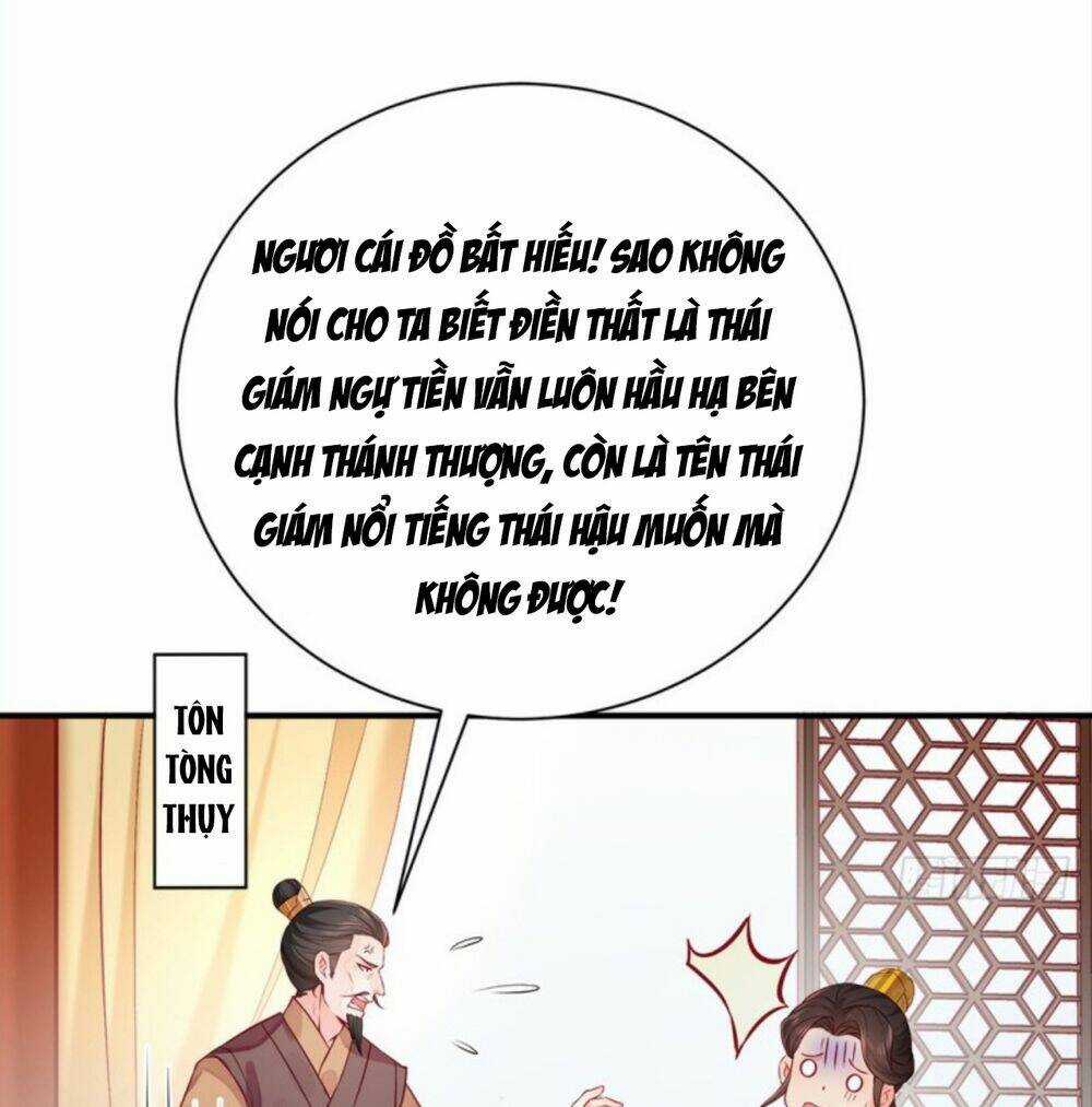 Bệ Hạ Xin Tự Trọng Chapter 35 trang 21