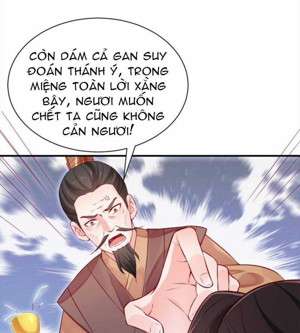Bệ Hạ Xin Tự Trọng Chapter 35 trang 24