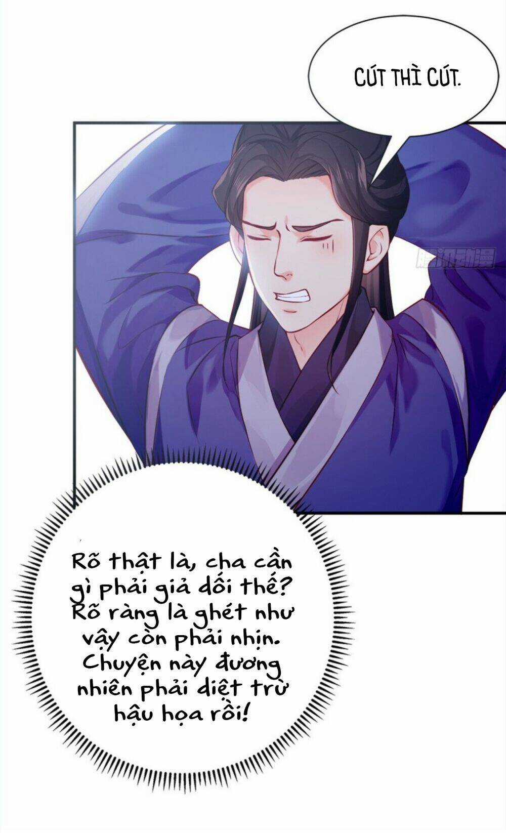 Bệ Hạ Xin Tự Trọng Chapter 35 trang 26