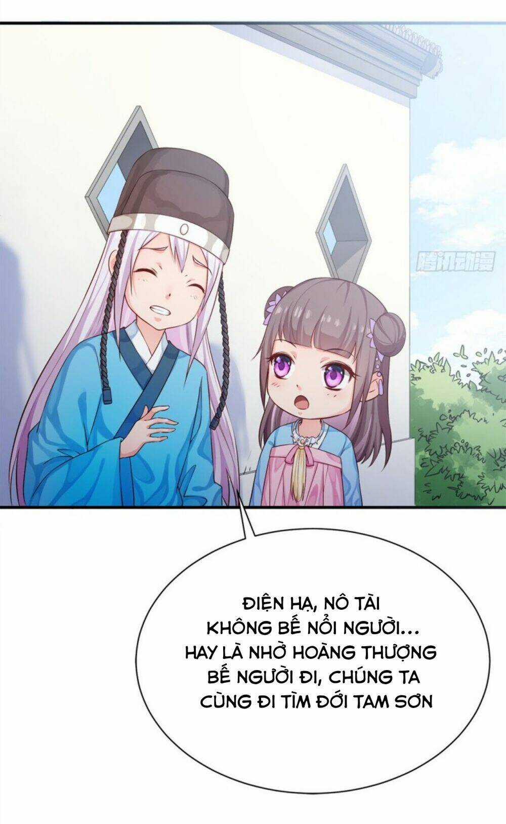 Bệ Hạ Xin Tự Trọng Chapter 36 trang 15
