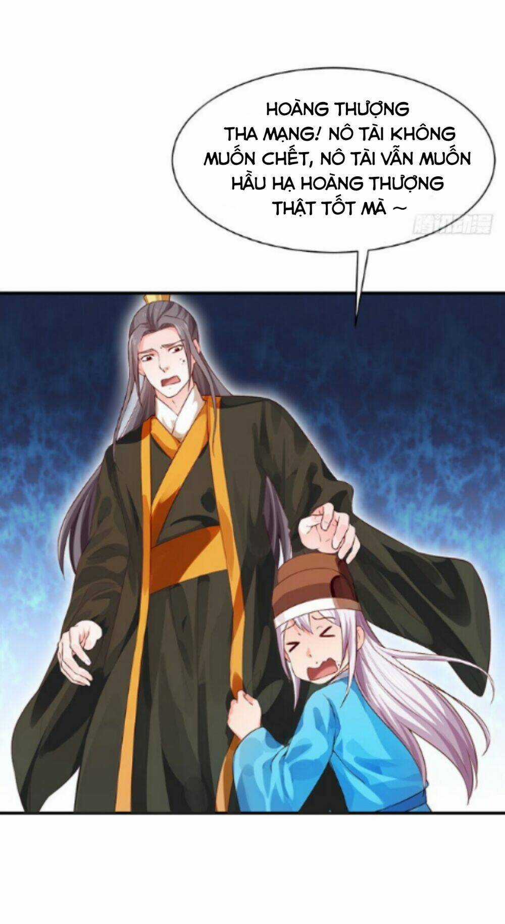 Bệ Hạ Xin Tự Trọng Chapter 37 trang 17