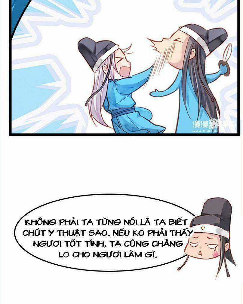 Bệ Hạ Xin Tự Trọng Chapter 4 trang 16