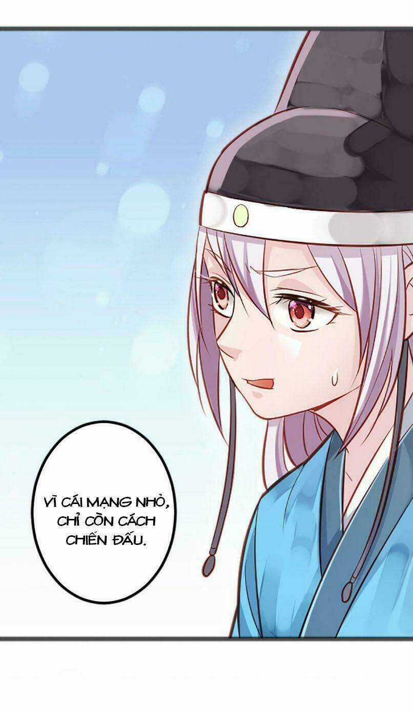 Bệ Hạ Xin Tự Trọng Chapter 4 trang 24