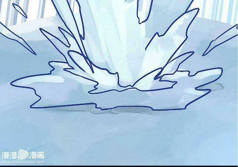 Bệ Hạ Xin Tự Trọng Chapter 4 trang 26