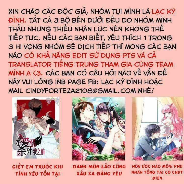 Bệ Hạ Xin Tự Trọng Chapter 4 trang 37