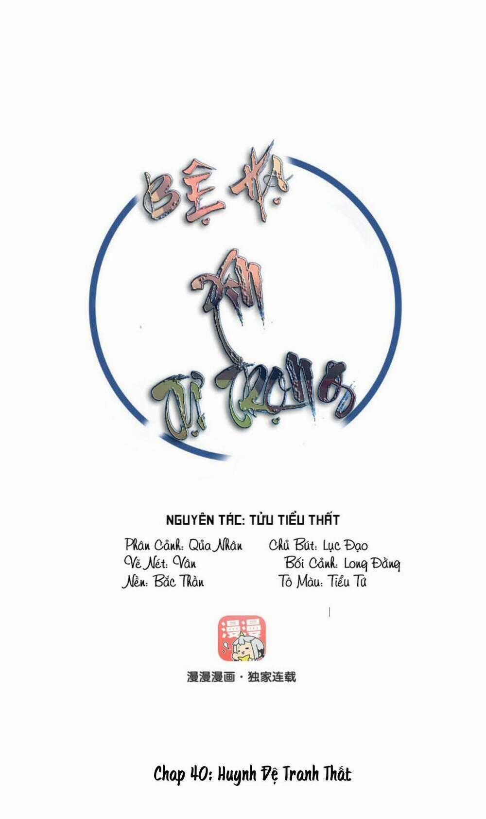 Bệ Hạ Xin Tự Trọng Chapter 40 trang 38