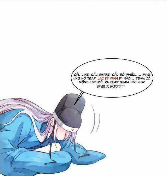 Bệ Hạ Xin Tự Trọng Chapter 5 trang 31