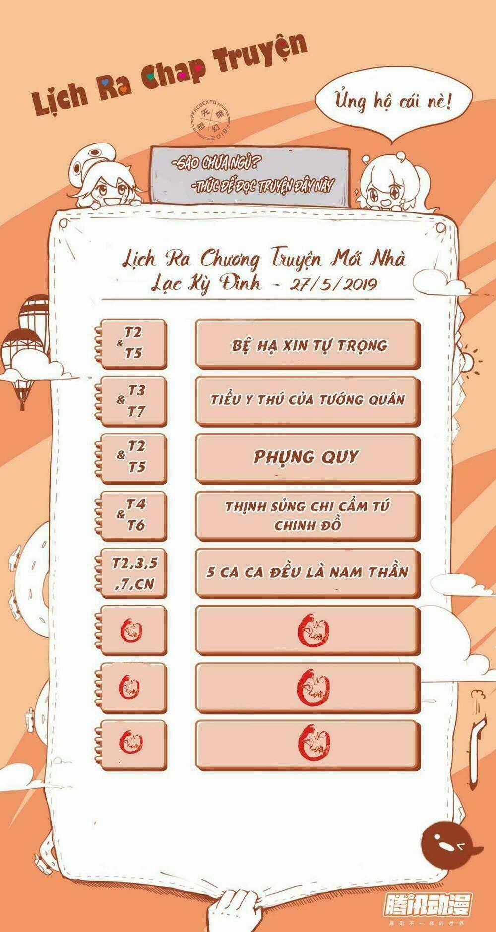 Bệ Hạ Xin Tự Trọng Chapter 5 trang 32