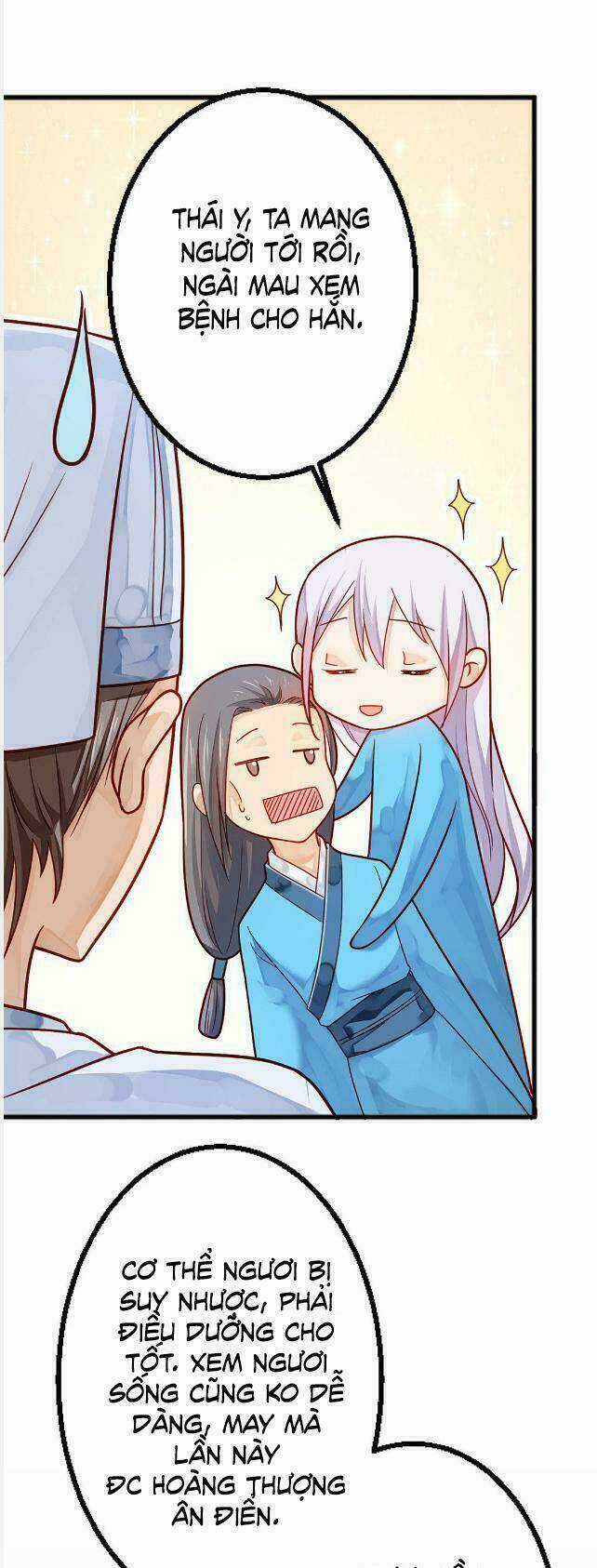 Bệ Hạ Xin Tự Trọng Chapter 6 trang 16