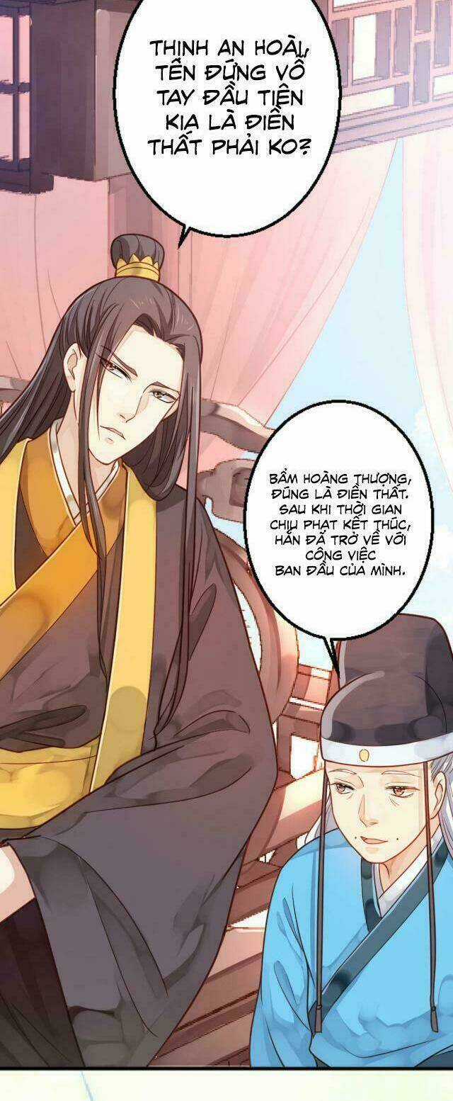 Bệ Hạ Xin Tự Trọng Chapter 6 trang 25