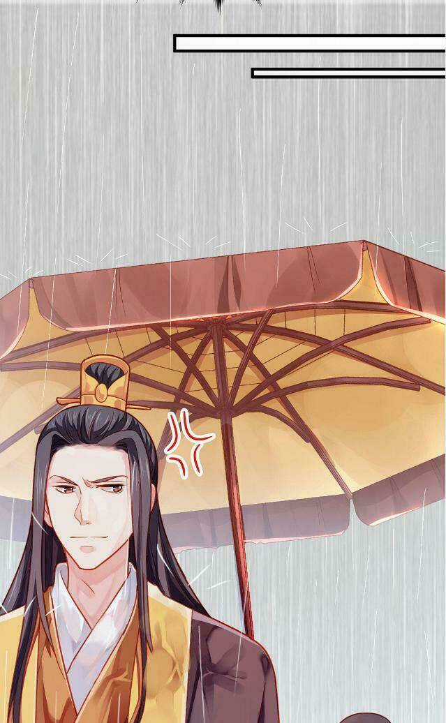 Bệ Hạ Xin Tự Trọng Chapter 7 trang 15