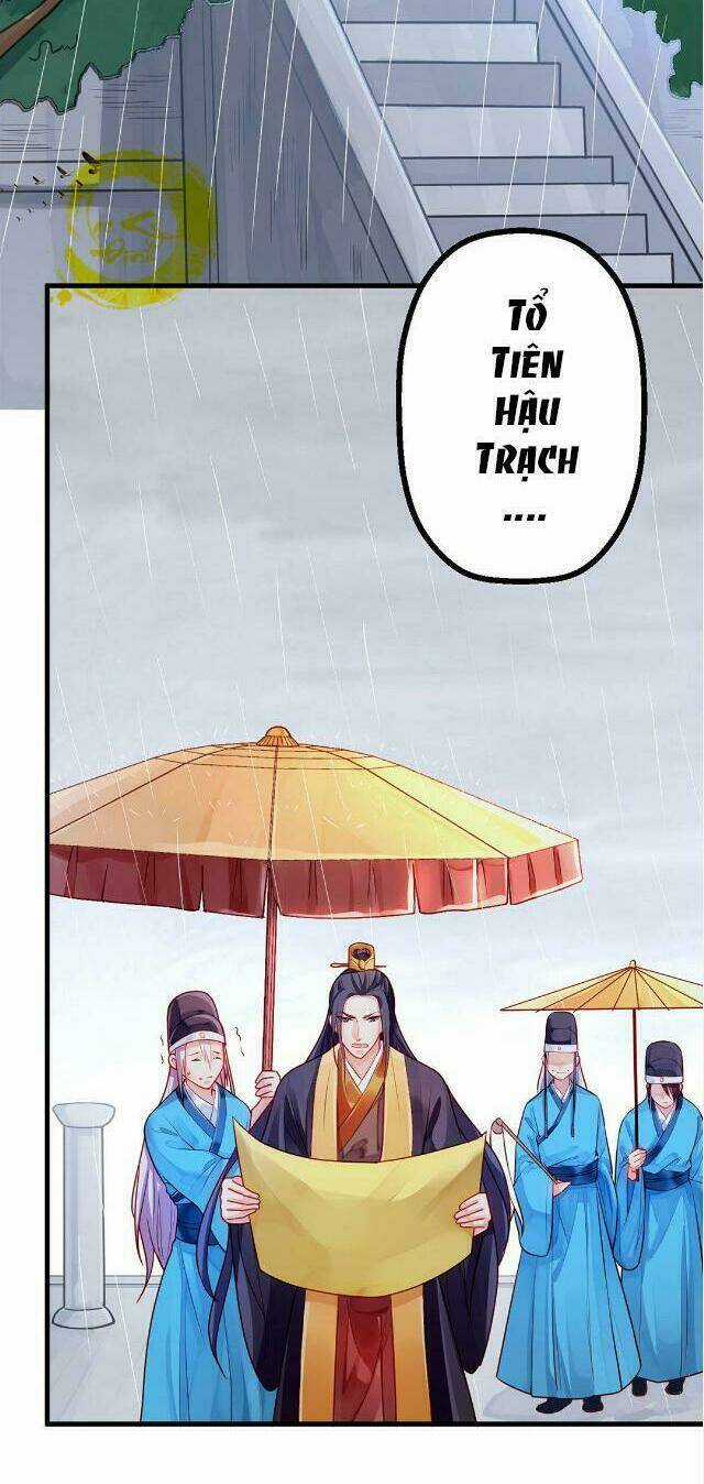 Bệ Hạ Xin Tự Trọng Chapter 7 trang 7