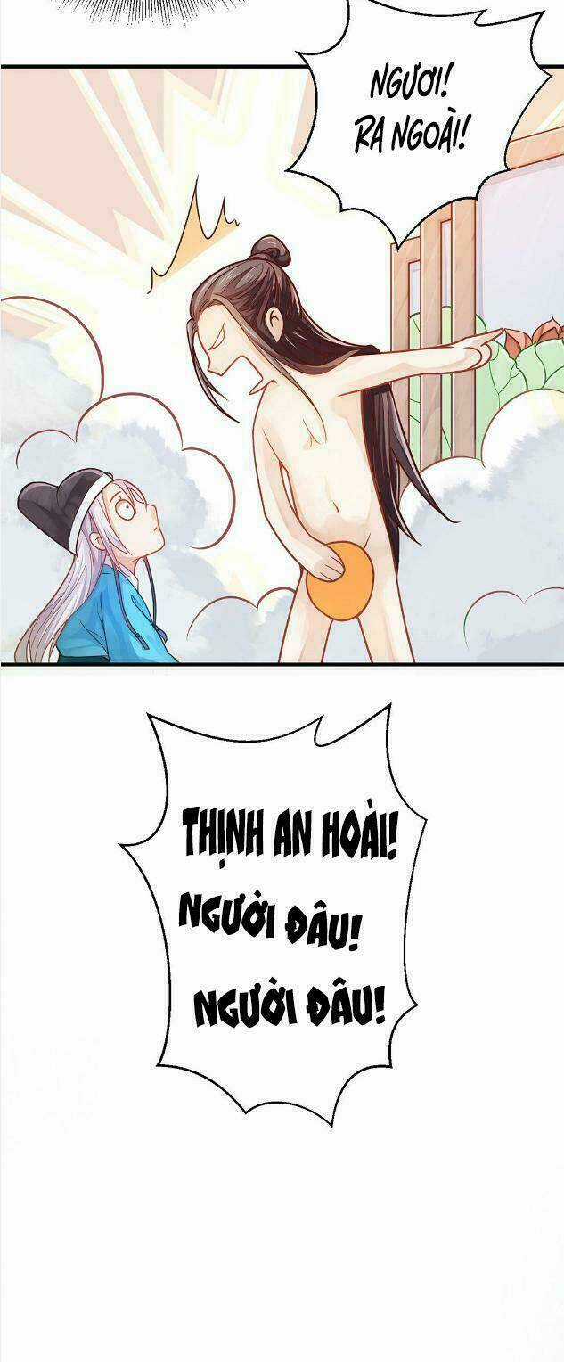 Bệ Hạ Xin Tự Trọng Chapter 8 trang 14