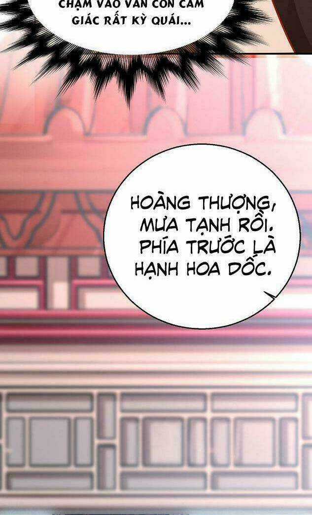 Bệ Hạ Xin Tự Trọng Chapter 8 trang 17