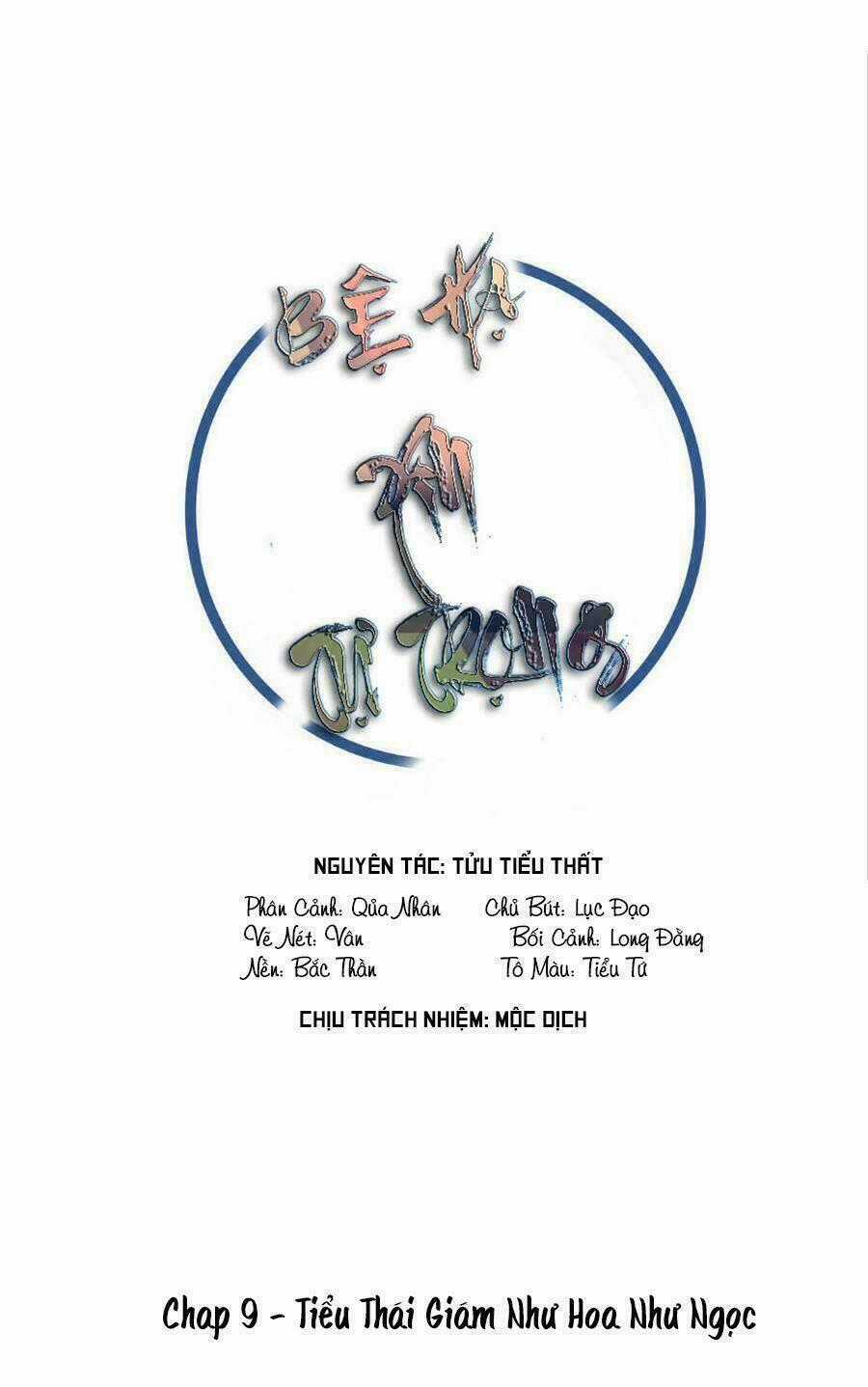 Bệ Hạ Xin Tự Trọng Chapter 9 trang 0