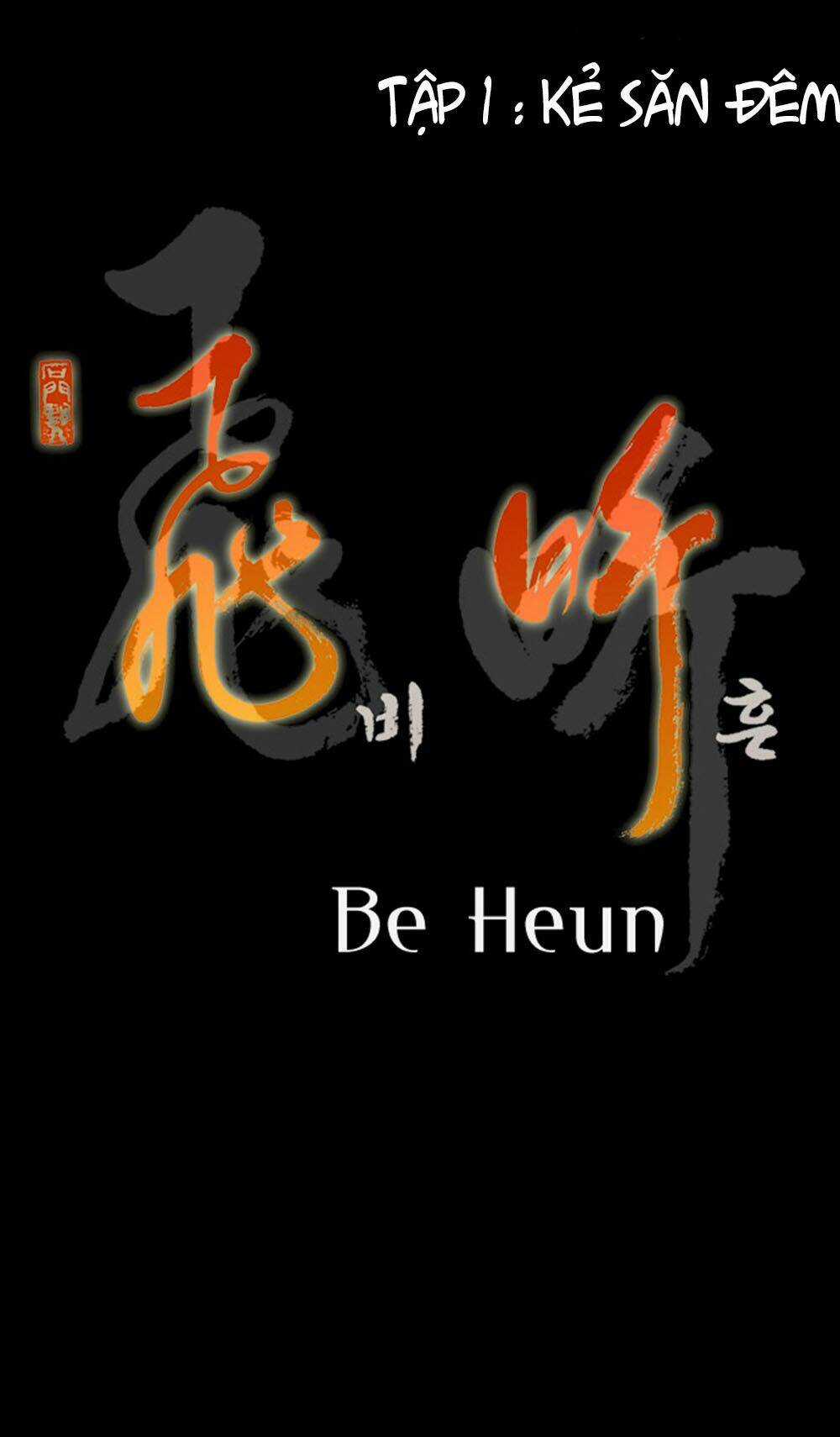 Be Heun Chapter 1 trang 14