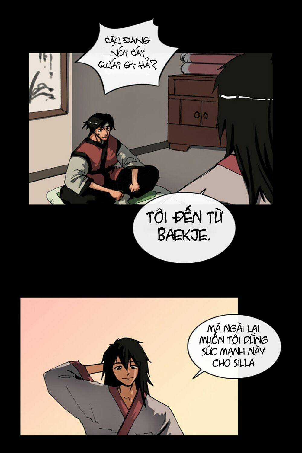 Be Heun Chapter 1 trang 39