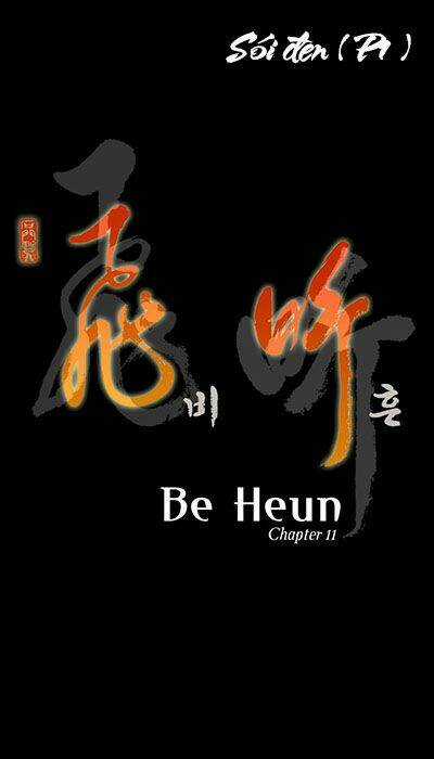 Be Heun Chapter 11 trang 6